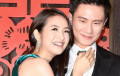 Ariel Lin Engaged In 2014 On Her Birthday