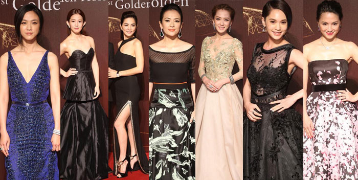 Red Carpet: 51st Golden Horse Awards 2014